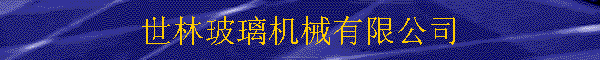 ֲC(j)е޹˾